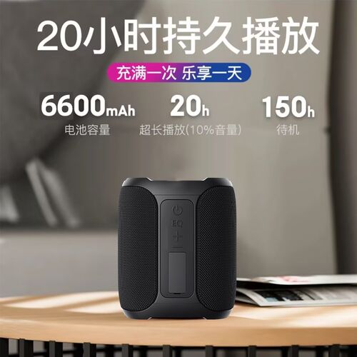 新新款X3蓝牙小音响家用户外大音量防水便携插卡U盘W超重低音炮音