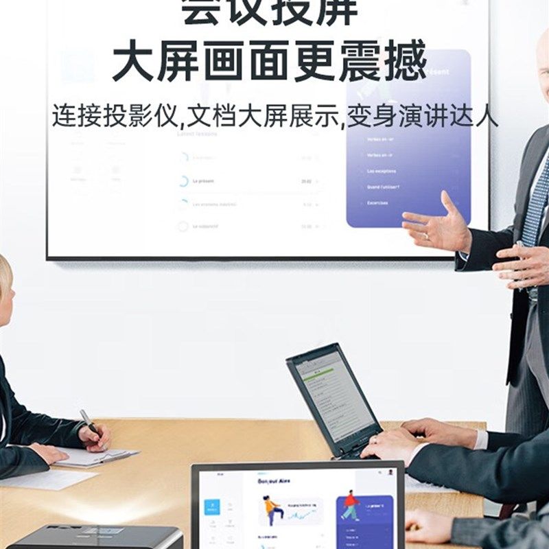 新高清vga线电脑显示器连接线台式主机视频线电视线5T101520米接,影音电器,VGA线,淘宝优惠券,粉丝福利购,淘宝优惠卷