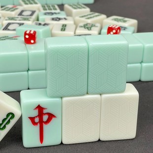 新彩色仿玉石机麻全自动棋牌室专用麻将牌特一Q级高端正磁四口机