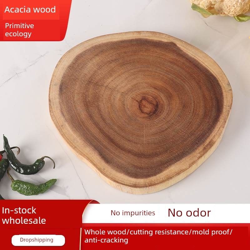 新跨镜相思木原切整木菜板v砧板不规则形状水果面包板案板两面木,厨房/烹饪用具,砧板/菜板,淘宝优惠券,粉丝福利购,淘宝优惠卷