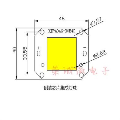 新12vled免24V灯珠全驱动率光谱片灯芯led5M0w100w大功超亮灯珠投