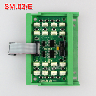 新新时达轿厢指令板SM-03-D按y钮扩展板SM-03/E通讯板 全新 电梯
