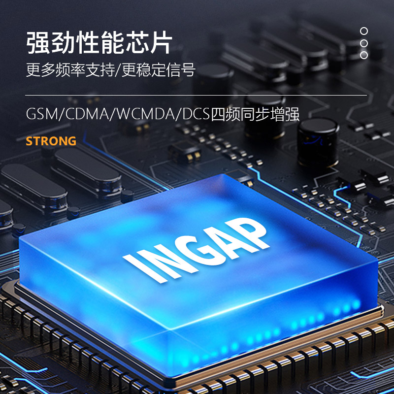 新手机信号放大增强器家用山区5g三网合一电信联通信Y号移扩大加