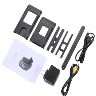 新底片扫描仪e胶片胶卷转换器扫描仪高清照片135/110/126/Super 8