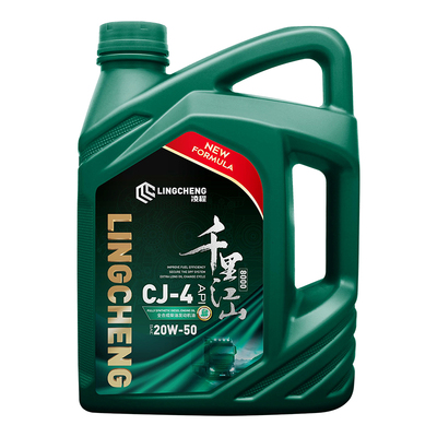 新正品全合成柴油发动机机油15W40农用车货车CF-4柴T机油CH大桶4L