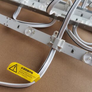 新蓝景正品2835l漫反射卷帘灯带透镜防水拉布灯箱软膜天花背光源