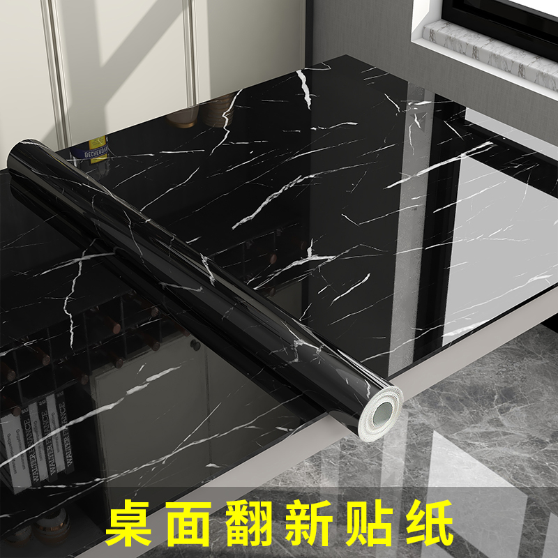 新桌面贴纸防水防油防烫