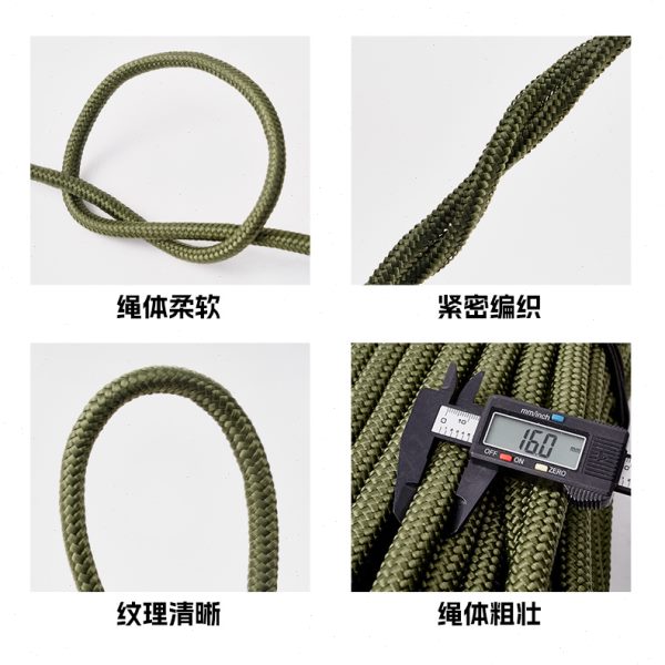 军绿色尼龙编织绳 捆绑打包尼龙绳货车拉绳篷布帐篷绳 户外晾衣绳