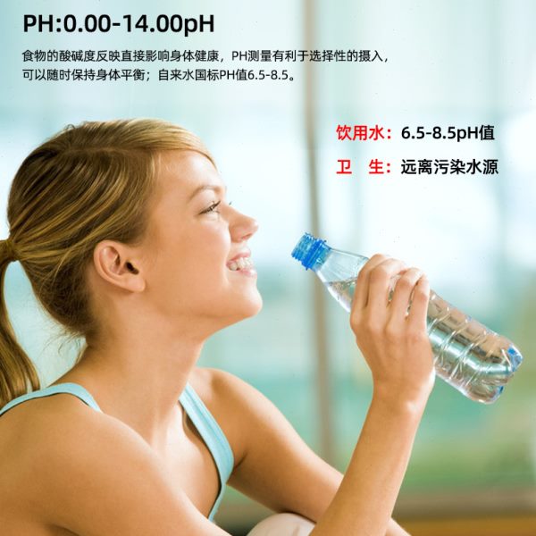 PH计跨境ec多功能测试仪tds值 四合一多参数水质检测笔鱼缸酸度计