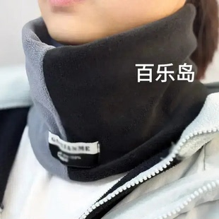 新款 冬季 男女护颈脖套加绒加厚骑行防寒秋冬保暖 下单立减50