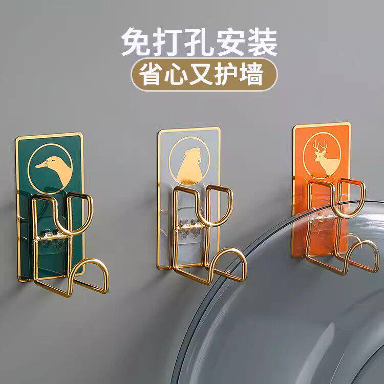 【下单立减50】脸盆架壁挂免打孔粘钩厨房卫生间置物架挂钩强承重