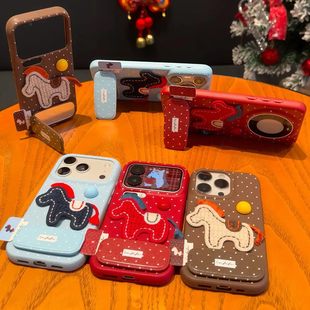 16手机壳iPhone15皮纹14镜子支架13 波点小马支架适用苹果17 12套 下单立减50