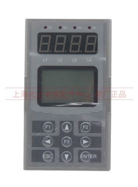 适用于新时达一代服务器 /蒂森TEEC调试器/ SM-01-B主板服务器