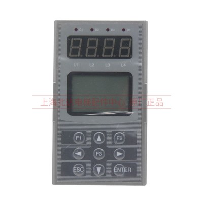 适用于新时达一代服务器 /蒂森TEEC调试器/ SM-01-B主板服务器