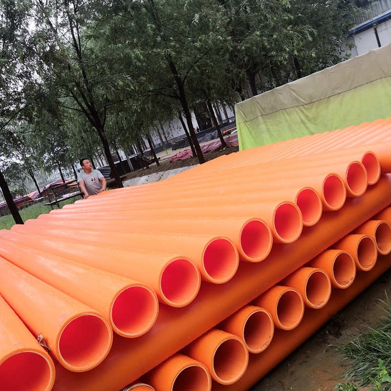 工厂MPP电力电缆护套管排水排污排J水 pvc-c电力管可