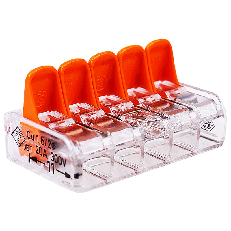 (10祇装)22k1415软硬线通用5孔接线端子接头快速分线并线器