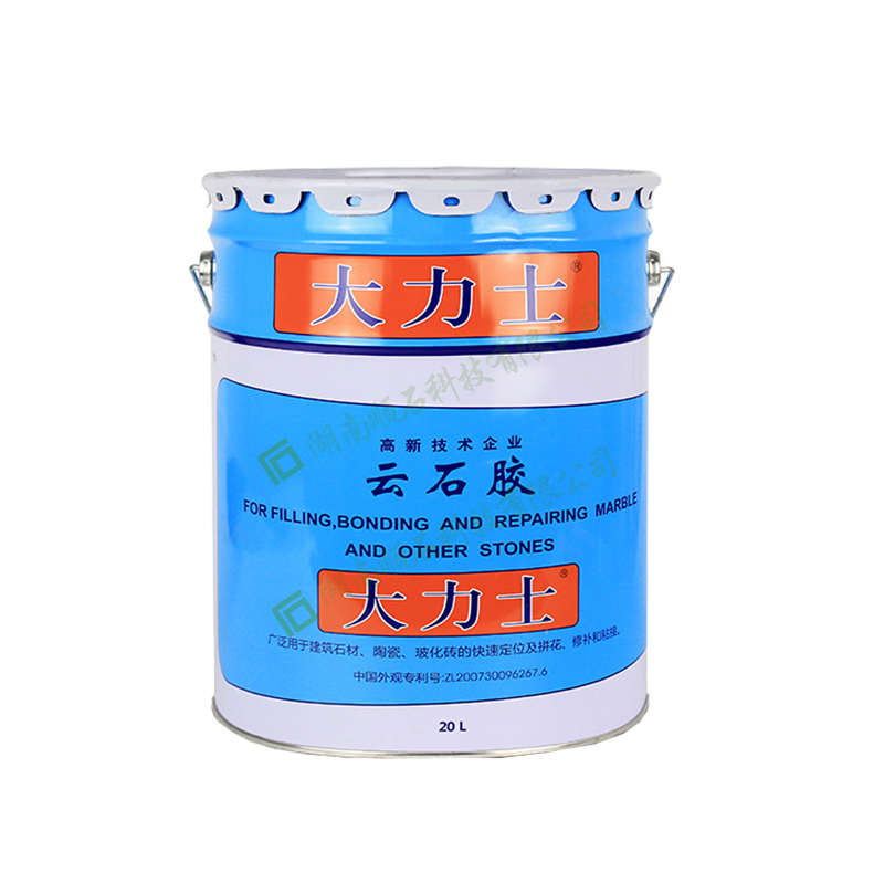新品武汉科达大力士云石q胶20L大桶白色透明米黄黑色大理石瓷砖石