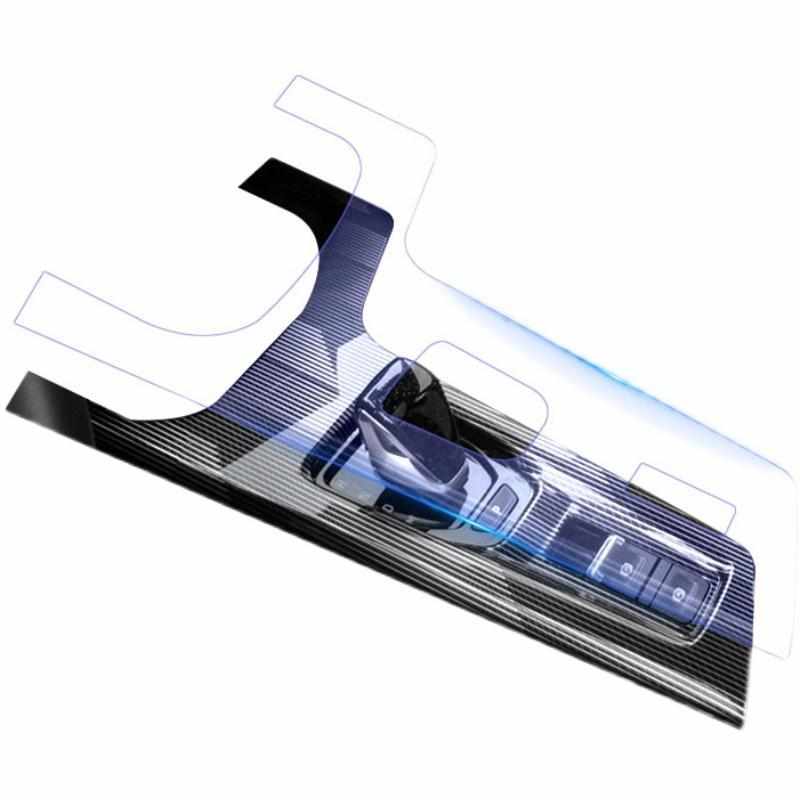 哈弗赤兔车内用品改装汽车装饰中E控膜导航膜内饰贴膜车贴配件