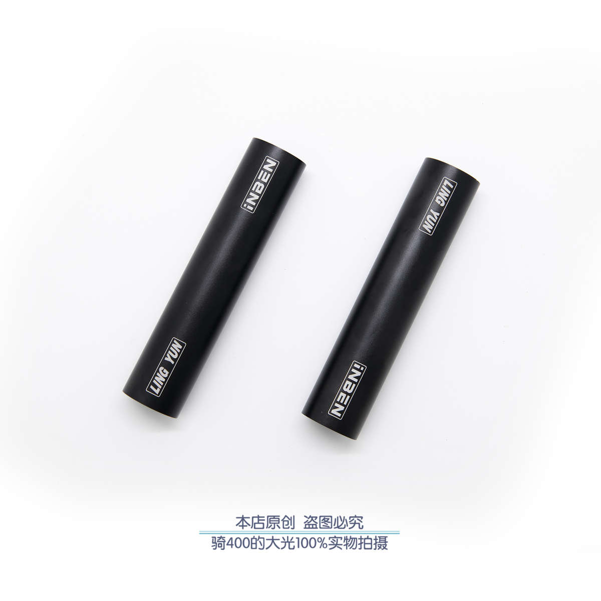 iNBEN凌云XMAX300前减震加强B弹簧芯前叉避震加强弹簧预载可调VOP