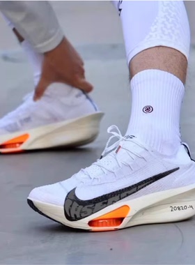 马拉松阿尔法3代跑步鞋男Alphafly3长跑破2碳板ZOOM气垫运动鞋女