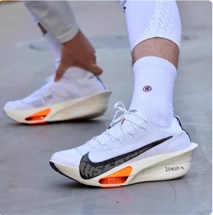 马拉松阿尔法3代跑步鞋男Alphafly3长跑破2碳板ZOOM气垫运动鞋女