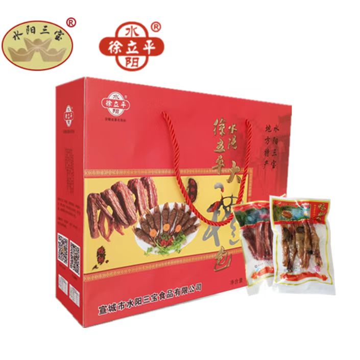 鸭脚包鸭翅组合装大礼盒