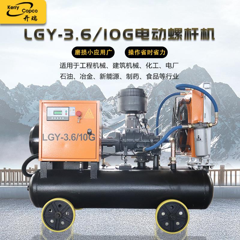 厂家货源22千瓦双罐与经济型螺杆压缩机能高效工业级气泵