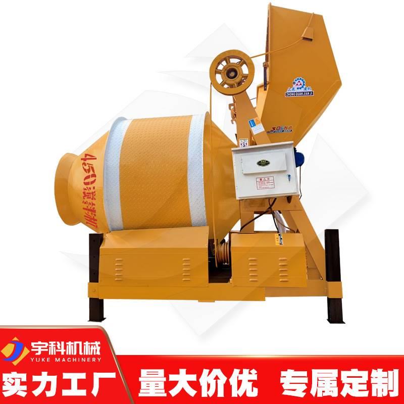 jzm450混凝土搅拌机 全自动上料水泥砂浆翻斗搅拌机 滚筒式搅拌机