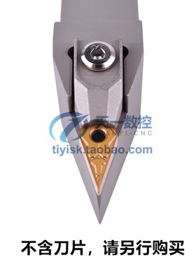 加硬抗震数控外圆刀杆尖刀刀杆大压板刀杆BVVNN2020K16/X2525M16