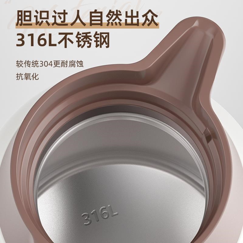 【自营】象普保温壶家用保w温水壶大容量热水瓶不锈钢开水瓶小