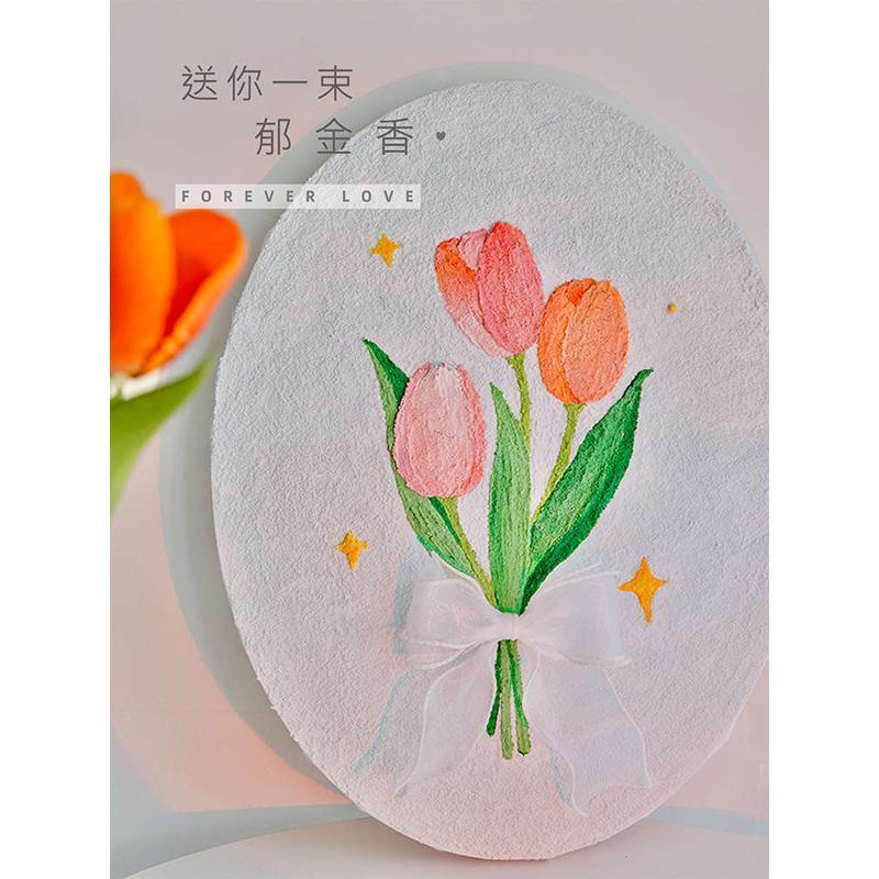 PP手作diy郁金香石英砂肌理画立体浮雕丙烯装饰画解压手工材料包图片