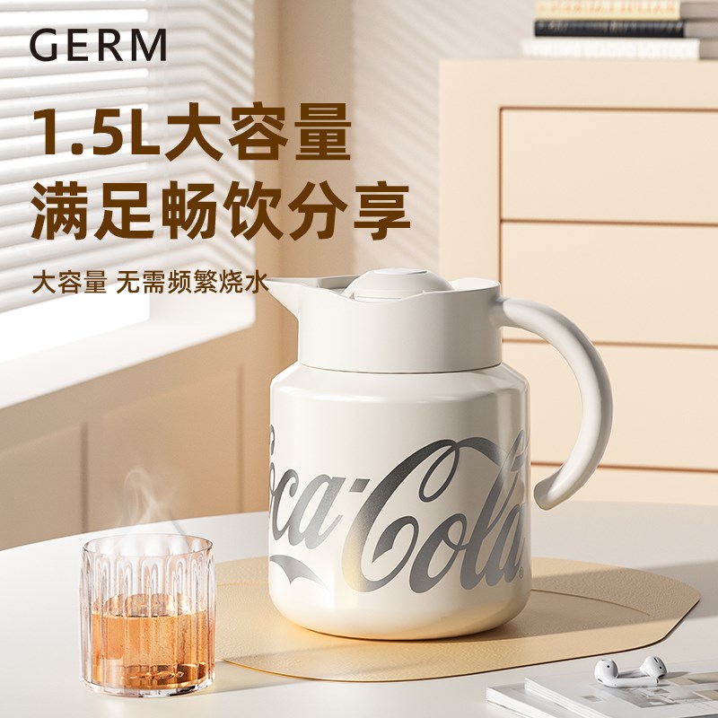 不锈钢大容量g水杯壶GERM可口可乐焖茶保温壶家用泡茶茶水分离