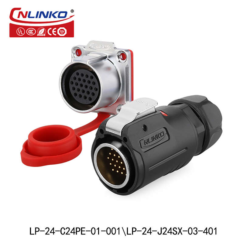 凌科LP-24防水航空插头24芯电源加信号多PLIN针机械设备防水连接