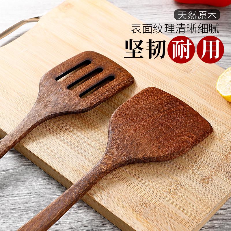 鸡翅木锅铲家用厨房不粘锅木质木勺耐高温木S头实木炒菜木铲子