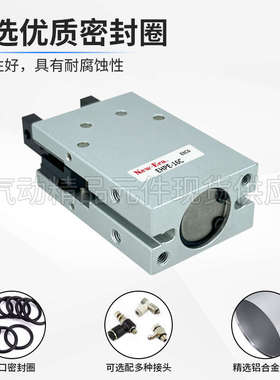 新时代平行空气夹持器EHPE-10C, EHPEA-16C, EHPE-20C,和EHPE-25C