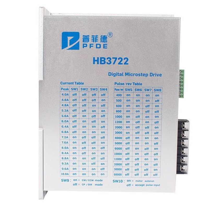 DSP数字式三相驱动器130 110步进电机驱动器HBd3722O HB3722S2 22