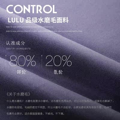 lulu瑜伽裤女健身服运动紧身裤夏高腰提臀外穿跑步透气打底裤子薄