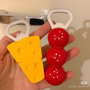 开瓶器创意磁吸糖葫芦奶酪设计开盖神器冰箱贴瓶盖器起子家用可爱