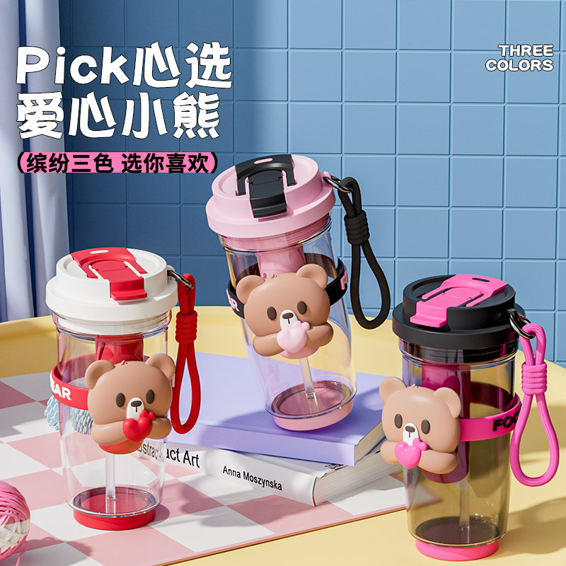 卡通塑料儿童吸管杯大容量防摔学生水杯高颜值可爱咖啡杯