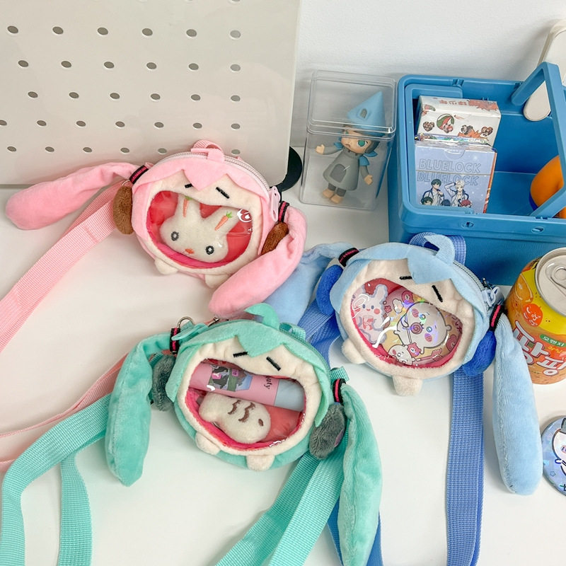 2025新款二次元初音未来萌系大容量软毛绒斜挎双肩包甜酷玩偶包,箱包皮具/热销女包/男包,痛包,淘宝优惠券,粉丝福利购,淘宝优惠卷