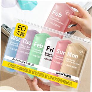 7PCSSet Women Disposable Cotton Underwear Travelling