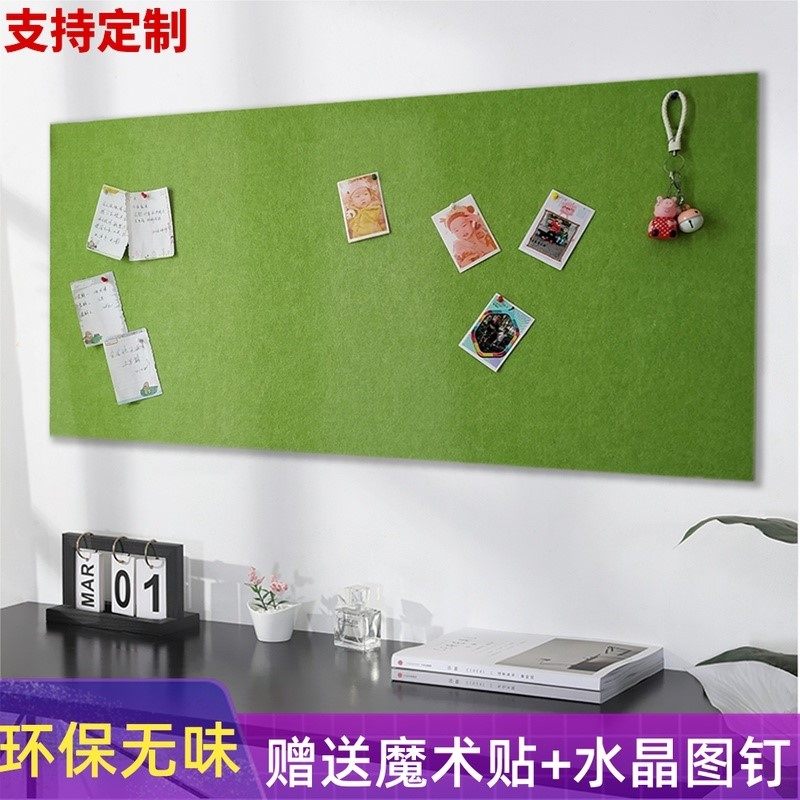cork board color felt board photo wall kindergarten work毡板