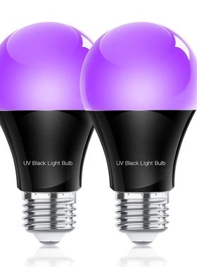 10W UV BlkLightBulb 10LEDs Blklight Flood Fluorescent purple