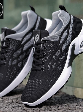 Sport Footwear Tennis Shoe Autumn Shoes Sneakers For Men