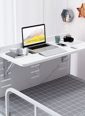 Foldae notebook student dormitory study tae bed desk