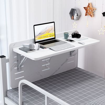 Foldae notebook student dormitory study tae bed desk
