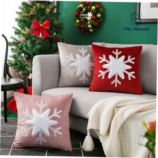 圣诞节雪花绣花沙发靠枕刺绣抱枕靠垫套圣诞抱枕套cushion covers