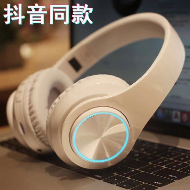 Heavy bass Bluetooth earphones wireless headset new product