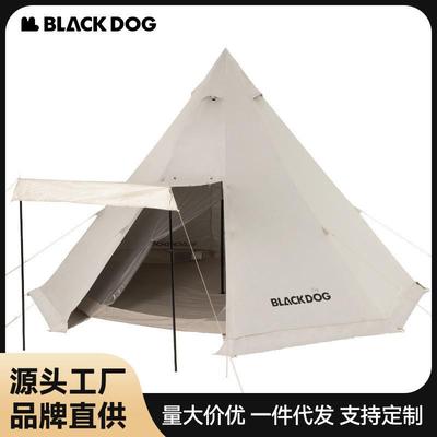 Blackdog黑狗户外露营帐篷便携式折叠大号印第安金字塔加厚防暴雨