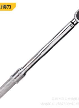 工具DL-YN-7502000 1英寸预置扭力扳手扭矩扳手750-2000N.m
